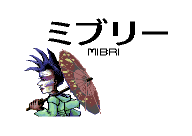 Ikebukuro - Title Pic